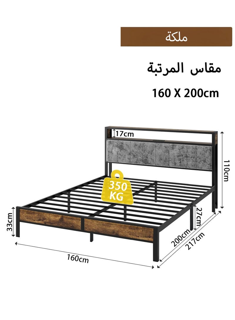 يانارا سرير بمقاس كوين/كينج مع رأس سرير ذي رفين تخزينيين، منصة سرير مع محطة شحن، إضاءة LED، لا حاجة لصندوق زنبرك، خالٍ من الضوضاء، 160سم×200سم/180سم×200سم - Image 4